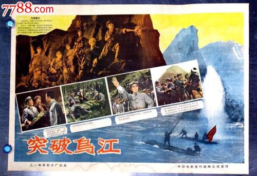 昆山登云科技职业学院毕业证制作
